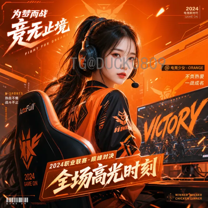 2026世界杯大名单前瞻：各队阵容猜想与球星动态